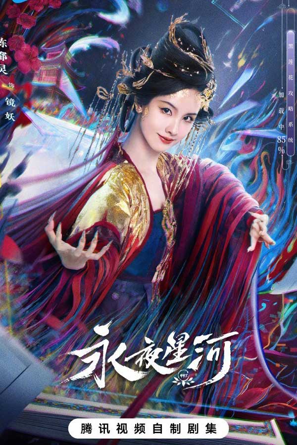 橘子视频作品截图