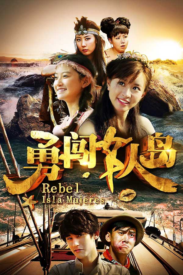 橘子视频作品截图