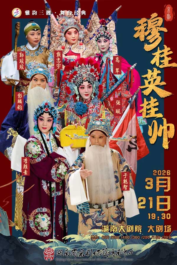橘子视频作品截图
